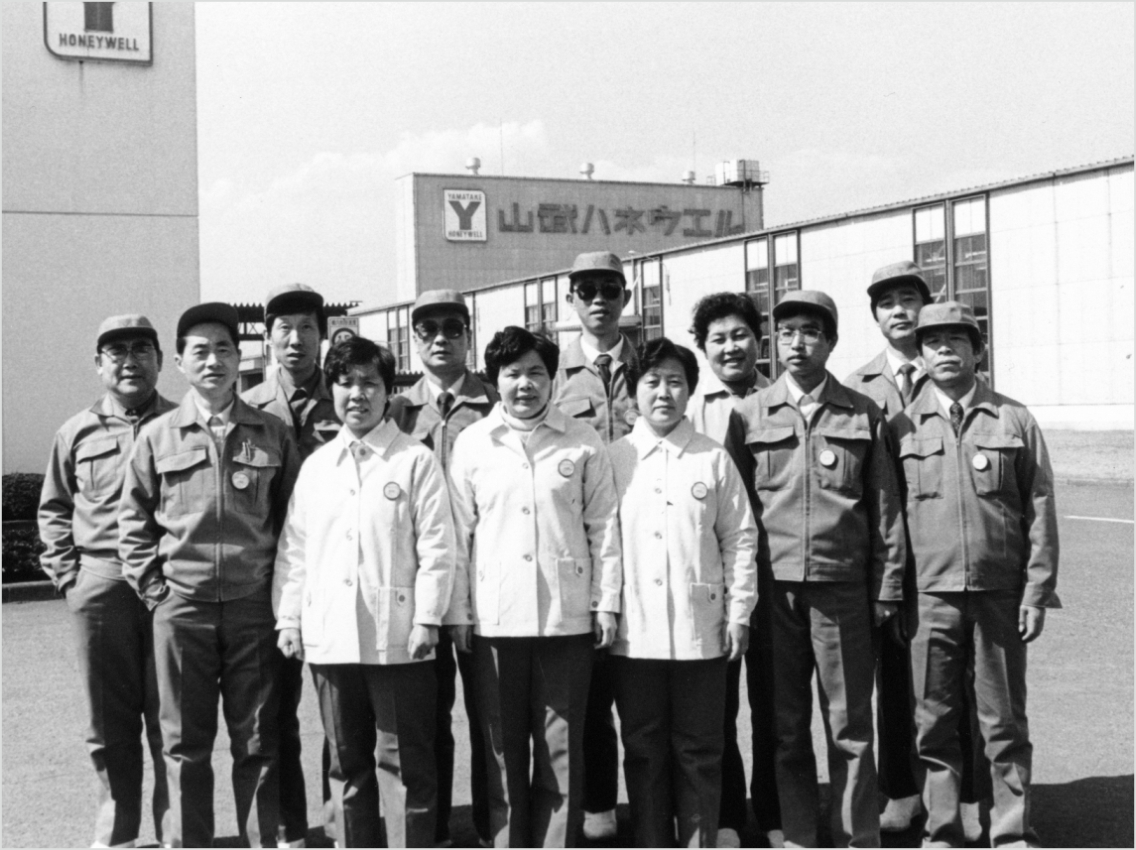 1980