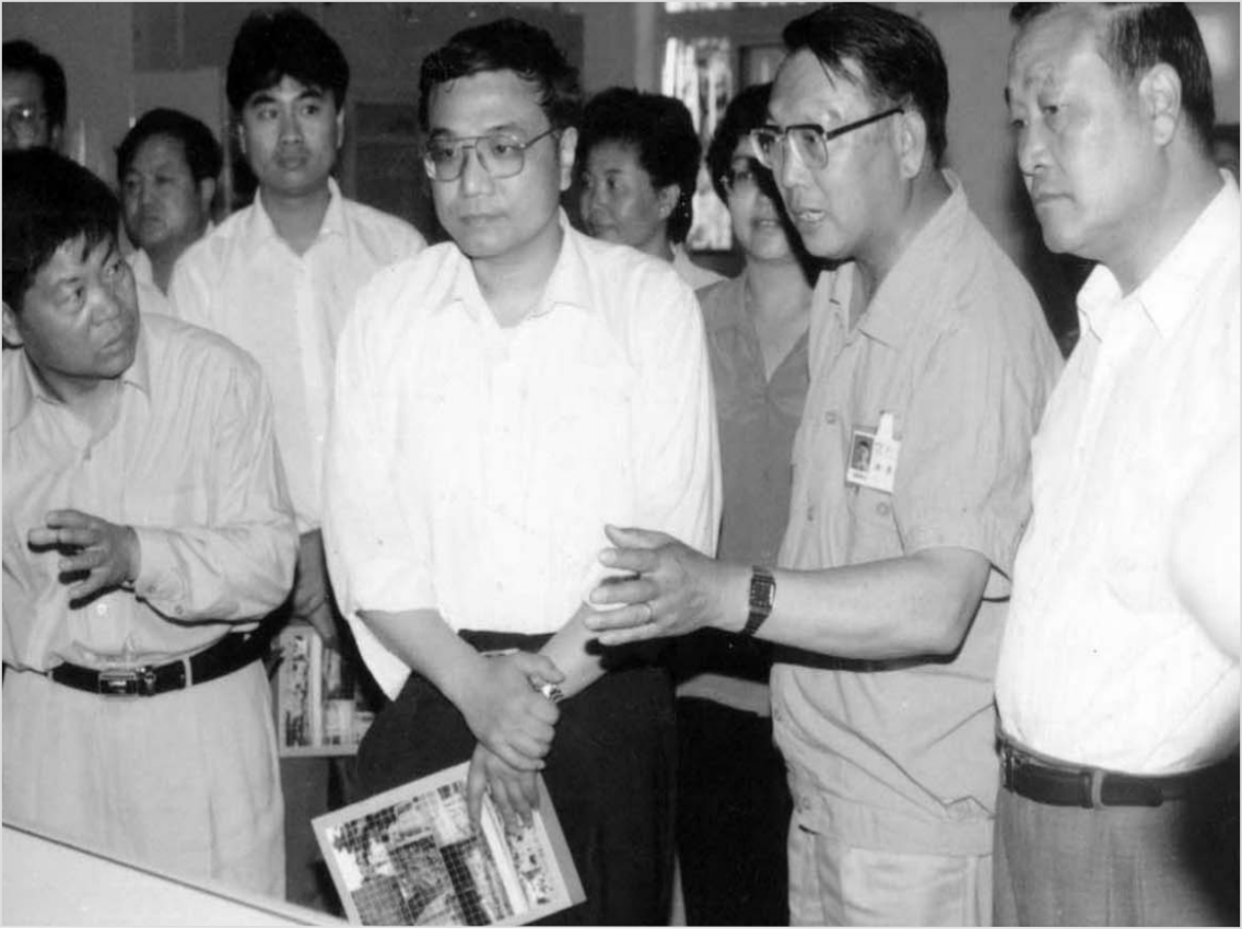 1997