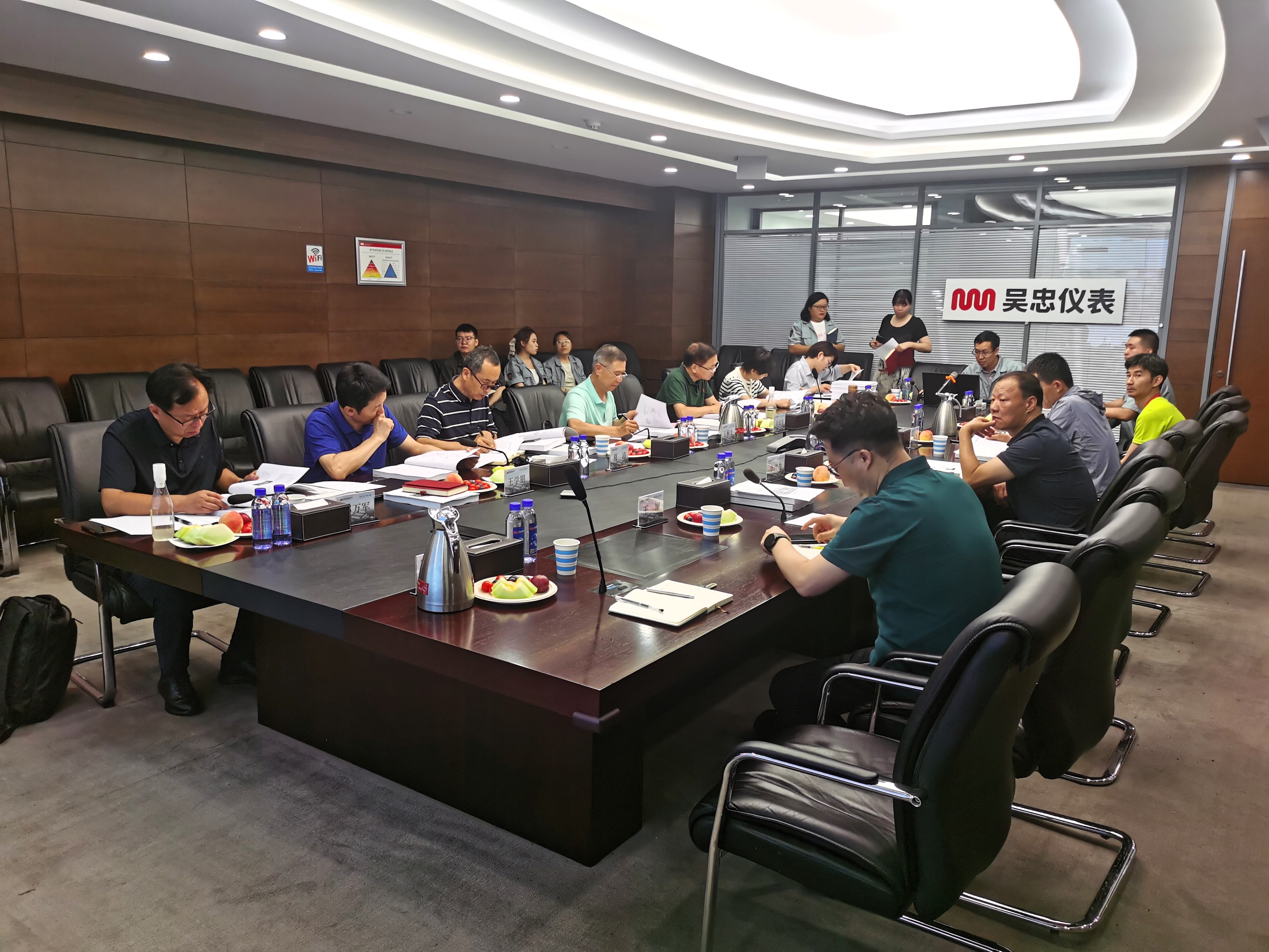 工程公司順利通過自治區(qū)重點研發(fā)項目預驗收